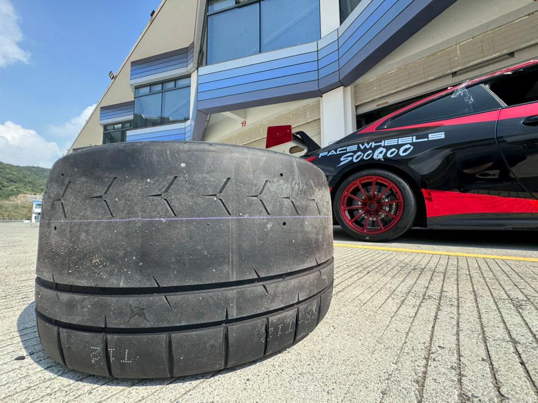 VITOUR Tempesta Sonic